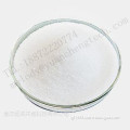 Spectinomycin hydrochloride souluble powder